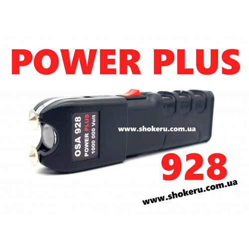 ➤ Профессиональный Электрошокер OSA 928 Power Plus