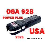  Професійний Електрошокер ОСА 928 Power Plus США Модель 2026