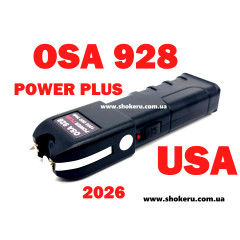  Професійний Електрошокер ОСА 928 Power Plus США Модель 2026