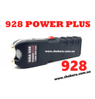 Профессиональный Электрошокер OSA 928 Power Plus модель 2026