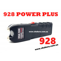 Профессиональный Электрошокер OSA 928 Power Plus модель 2026