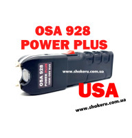 Профессиональный Электрошокер OSA 928 Power Plus США модель 2026