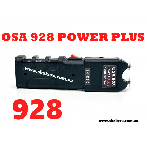 Електрошокер OSA 928 Power Plus оригінал