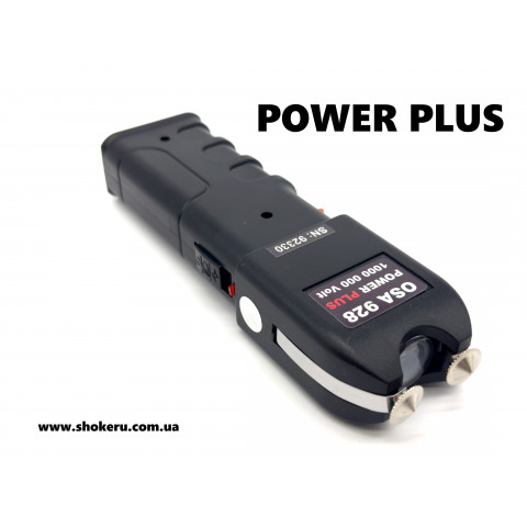 Електрошокер OSA 928 Power Plus оригінал
