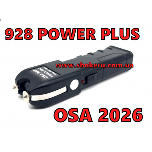 Фото шокера ОСА 928 Power plus 