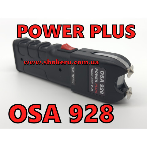 Електрошокер OSA 928 Power Plus оригінал