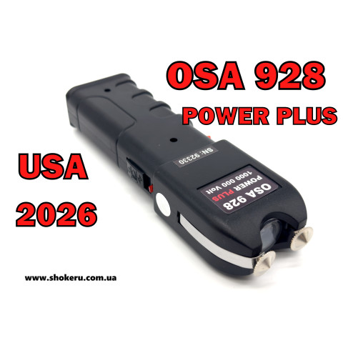 Електрошокер ОСА 928 Power Plus (Оригінал, США)