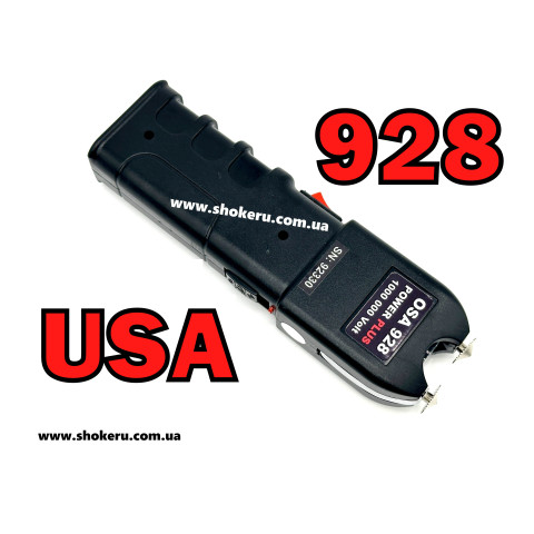 Електрошокер ОСА 928 Power Plus (Оригінал, США)