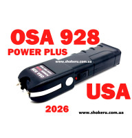 Профессиональный Электрошокер ОСА 928 Power Plus США модель 2026