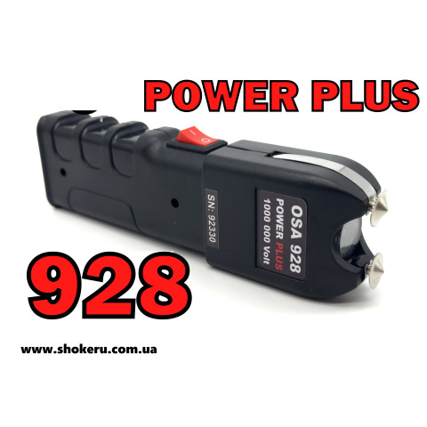 Електрошокер ОСА 928 Power Plus (Оригінал, США)