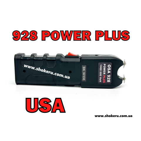 Електрошокер ОСА 928 Power Plus (Оригінал, США)