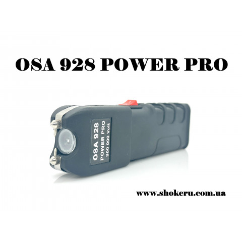Професійний Електрошокер ОСА  928 Pro Power 
