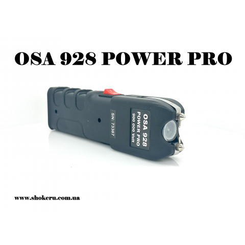 Професійний Електрошокер ОСА  928 Pro Power 
