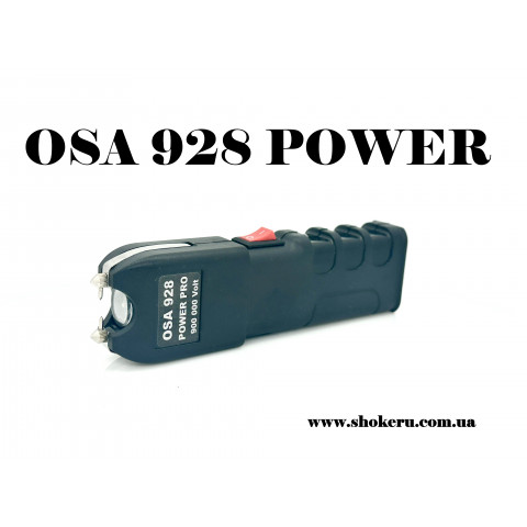 Професійний Електрошокер ОСА  928 Pro Power 