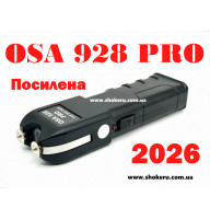  Профессиональный Электрошокер ОСА 928 PRO с Антизахватом