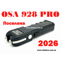  Профессиональный Электрошокер ОСА 928 PRO с Антизахватом