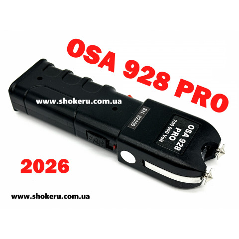 Электрошокер OSA 928 PRO оригинал