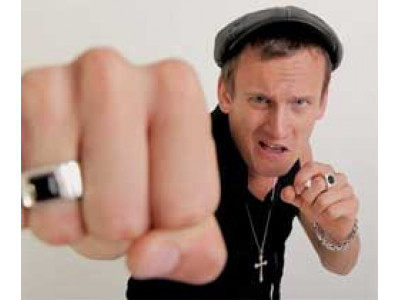 Як захиститися від хуліганів