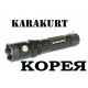  Електрошокер Каракурт (Karakurt) Pro Корея