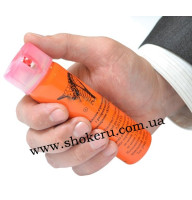 Газовый баллончик "Кобра 1Н" 100мл оригинал