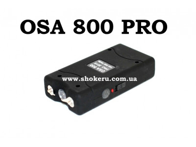 Потужні електрошокери, купити у Черкасах, магазин шокерів.