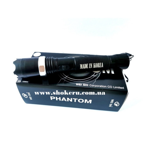 Профессиональный  Электрошокер Phantom Pro Plus 