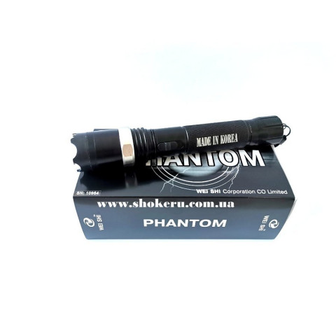 Профессиональный  Электрошокер Phantom Pro Plus 