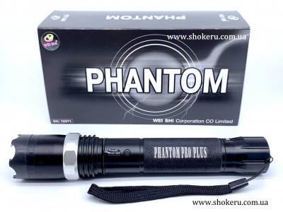 С какого возраста разрешено носить электрошокер в Украине?