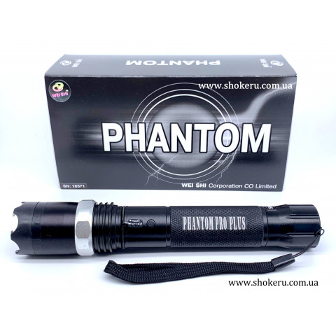 Профессиональный  Электрошокер Phantom Pro Plus 