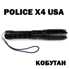 Электрошокер Police X4 с Кобутаном