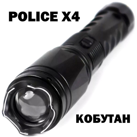 Ліхтар електрошокер Police X4 (США) з куботаном