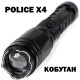 Ліхтар електрошокер Police X4 (США) з куботаном