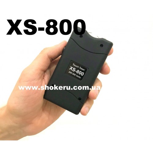 Электрошокер XS-800 Taser ПАРАЛИЗАТОР  2021 года