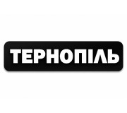 Электрошокеры Тернополь - магазин электрошокеров