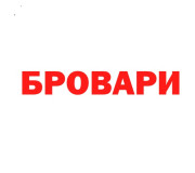 Электрошокеры в Броварах - магазин электрошокеров