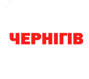 Магазин электрошокеров в Чернигове - купить шокер