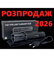 Электрошокер Police 1101 новинка 2026, напряжение 9900KV
