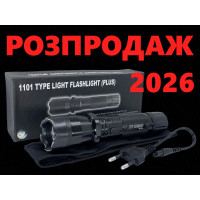 Электрошокер Police 1101 новинка 2026, напряжение 9900KV