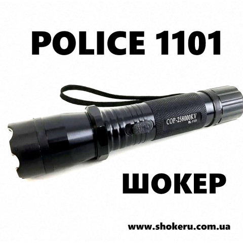 Электрошокер фонарик  Police 1101 оригинал 