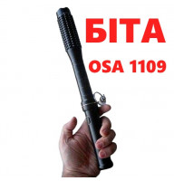 ➤ Дубинка электрошокер  Police 1109 оригинал Новинка 2025 года