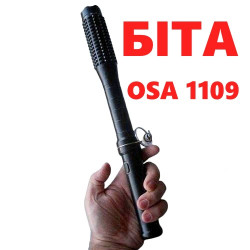 ➤ Електрошокер Біта ОСА 1109 оригінал 2025 рік