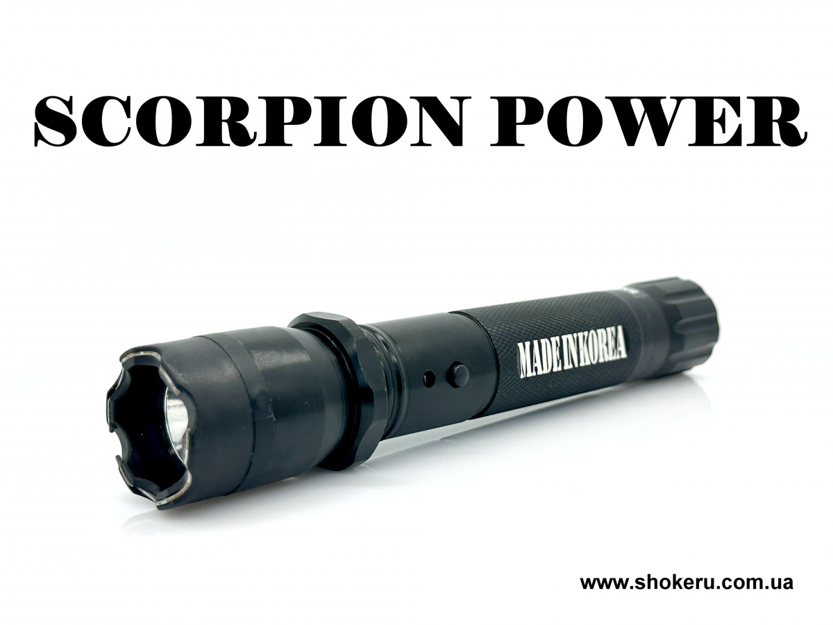 ? Как правильно используется электрошокер?