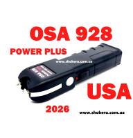 Профессиональный Электрошокер ОСА 928 Power Plus США модель 2026