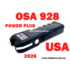 Профессиональный Электрошокер ОСА 928 Power Plus США модель 2026