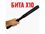 Електрошокер Біта Police X10