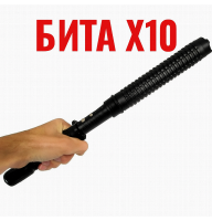 Телескопическая дубинка электрошокер Police X10