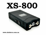 Электрошокер XS-800 Taser ПАРАЛИЗАТОР  2025 года