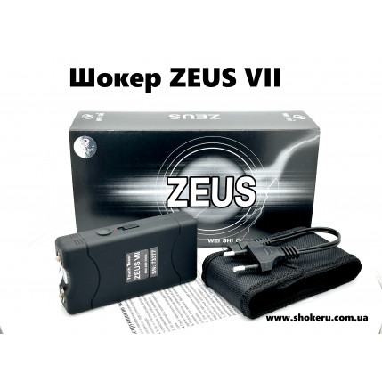 Как выбрать электрошокер? 