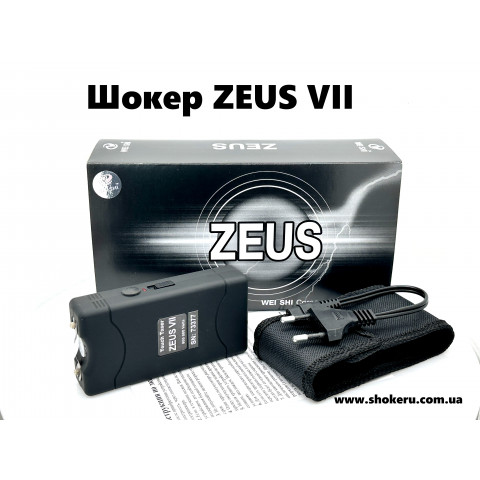 Електрошокер Zeus 7 (Зеус VII) Корея 2026 рік