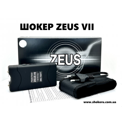 Електрошокер Zeus 7 (Зеус VII) Корея 2026 рік